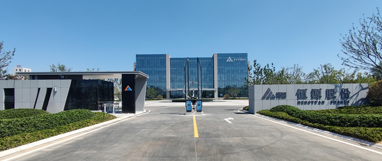 1764914631386676.jpg 公司简介插图.jpg